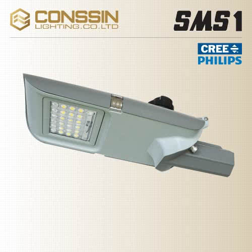 LED street light - SMS1
