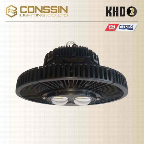 commercial high bay LED light - KHD2