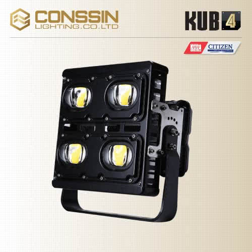 industrial mine LED flood light - KUB4