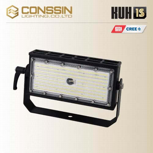 industrial LED mine light - KUH1S