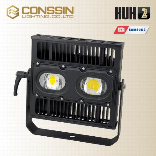 industrial mine LED flood light - KUH2-350