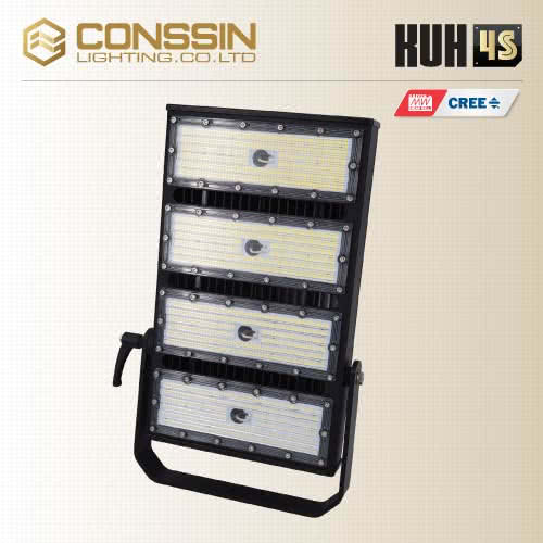 industrial LED mine light - KUH4S