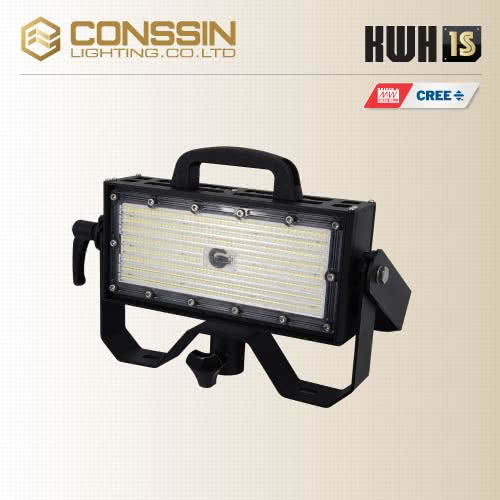 Work LED flood light
