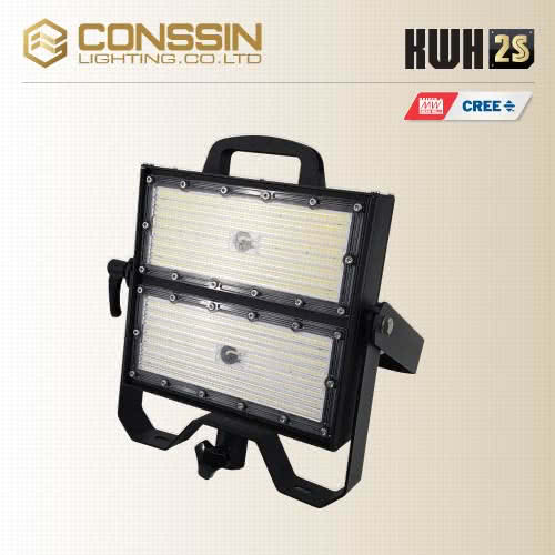 industrial mine LED flood light - KWH2S-350