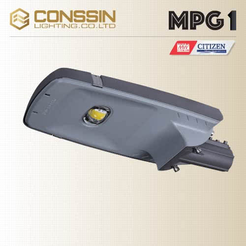 LED street light - MPG1