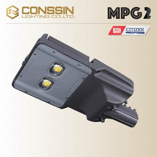 LED street light - MPG2